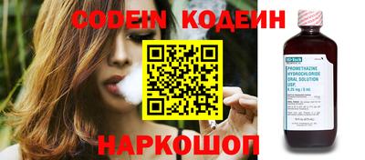 прущая мука Ефремов