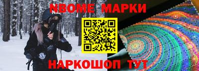прущая мука Ефремов