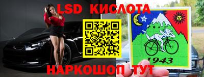 мефедрон мука Долгопрудный