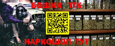 ALPHA PVP Дмитров