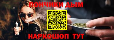 прущая мука Ефремов