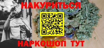 прущая мука Ефремов