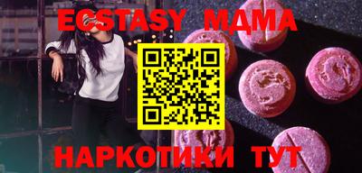 прущая мука Ефремов