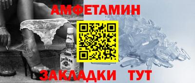гашиш Железноводск