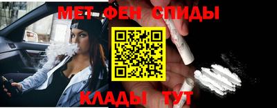прущая мука Ефремов