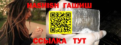 прущая мука Ефремов