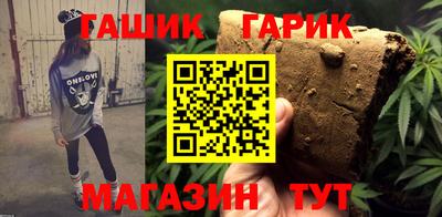 прущая мука Ефремов