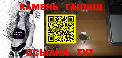 прущая мука Ефремов